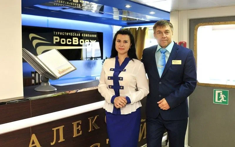 Ресепшн Теплохода Алексей Толстой