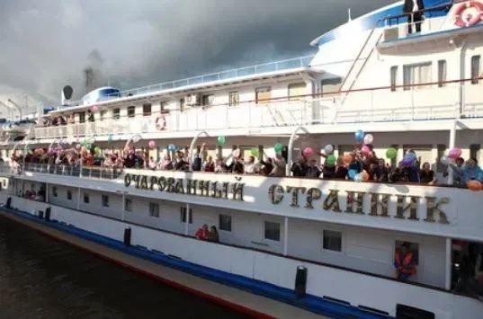 Теплохода Очарованный странник
