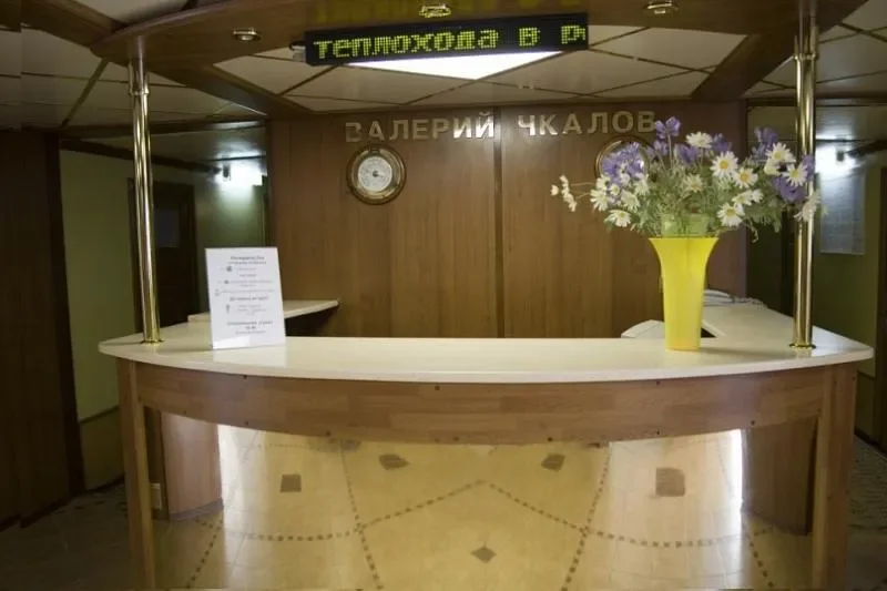 Ресепшн Теплохода Валерий Чкалов